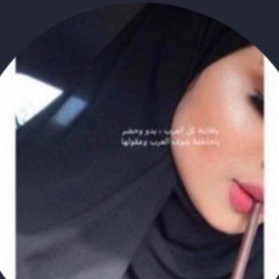 R_Alajmiii Profile Picture