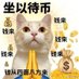 不争 (@buzheng61241) Twitter profile photo 不争 (@buzheng61241) Twitter profile photo