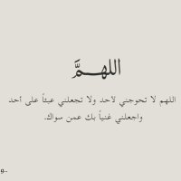 mo,ad (@moaldaawi) 's Twitter Profile