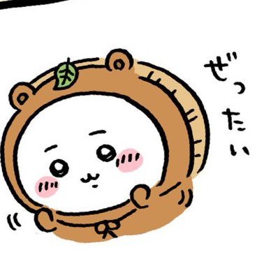 趣味アカウント/お取引は舞台俳優関連多め