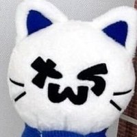 thai (@luvshinyu) 's Twitter Profile