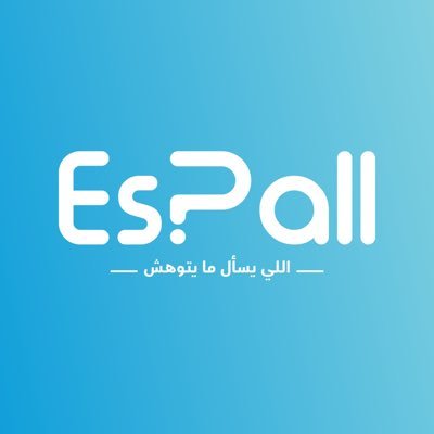 إعملنا منشن بسؤالك ولو شايف إن سؤالك محرج او مينفعش الناس تعرف انك صاحب السؤال إبعته في DM