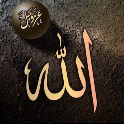 #نستقبل الان اجازات مرضية🤒
القطاع العام والخاص👫🙆♂️
المدني والحكومي
للطلاب👨🎓والطالبات👩🎓
والمدرسين👨🏫
والعساكر👮♂️
من يوم حتئ 100يوم
ارسل وازهل❤️