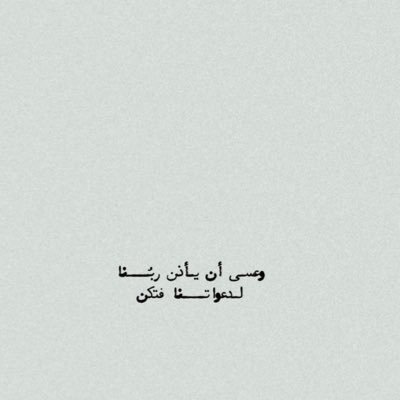 I'm just working in silence on myself to make the best life for myself.