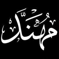 Mohanned Rashdan (@mohannedrashdan) 's Twitter Profile