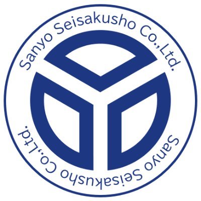 『カタにはまらぬ型と形を』独創的なアイデアで創造力あふれるプラスチック商品開発を金型〜成形まで対応します。 モノづくりの価値は? 心をこめたモノづくりで社会の課題を解決したい *YouTube* @株式会社三洋製作所