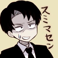 Hana12@5/4東6【よ64b】 (@hananokabe) / X