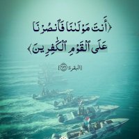 نجم اليمن (@8fii7f0pwjkwn09) 's Twitter Profile