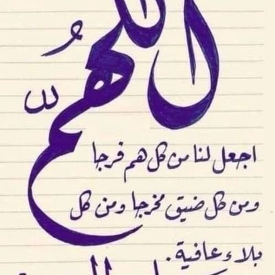 اذود عن ديني ثم الملك والوطن.بعض المحتوى الذي انشره يحتاج لدعمكم ليصل لاكبر عدد لكونه ولله الحمد به خير عظيم لبلادي ولامتنا الاسلاميه.احتاج دعمكم