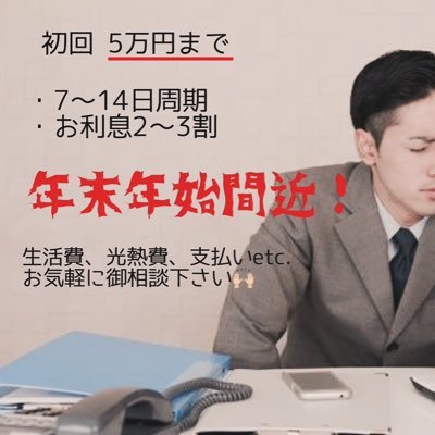 xuh57y's profile picture. 