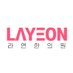 layeon.us (@layeon_us) Twitter profile photo