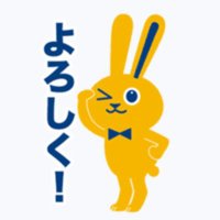 ピコ丸↗️玉木さんを総理大臣に‼️ (@dpfp777) 's Twitter Profile