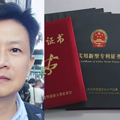 我是上海固任环保科技有限公司提供劳务者受害责任纠纷案的受害者，镇江市丹徒区人民法院终审判决，上海固任环保科技有限公司赔付我各项损失总计149344.46元，最终企业法人无力偿还逃跑隐匿！我相信公道自在人心，邪恶之人必将遭到报应！