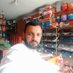 Abdul rehman (@alrehman1947) Twitter profile photo Abdul rehman (@alrehman1947) Twitter profile photo