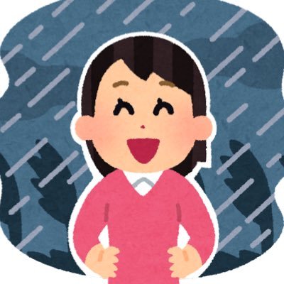 ポジティブサレ妻、通称ポジサレです。  「自己肯定感が高い私」と暗示することで本当に自己肯定感が高くなれるというプラシーボ効果を狙っています。