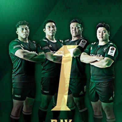 ラグビーが大好き❤ トヨタヴェルブリッツ🏉 大阪府警察🏉(トップウエスト)とくに姫野和樹選手･竹井勇二選手･崔凌也選手推しです。