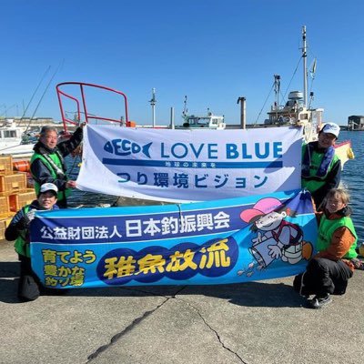 三重県津市香良洲漁港の釣り船 りき丸のツイッターです。津市の沖を中心とし様々な釣りを楽しめます♪LINE：https://t.co/9suCnaSDaM