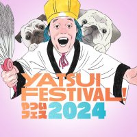 YATSUI FESTIVAL!(やついフェス)(@YATSUIFES) 's Twitter Profile Photo