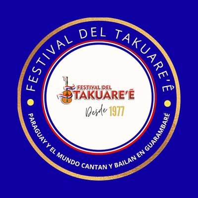 La Asociación Cultural Takuare’ê, está conformada por los fundadores del Festival del Takuare’ê de Guarambaré, el cual organizamos desde  1977