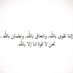 rayed (@rayed_al3nzi87) Twitter profile photo rayed (@rayed_al3nzi87) Twitter profile photo