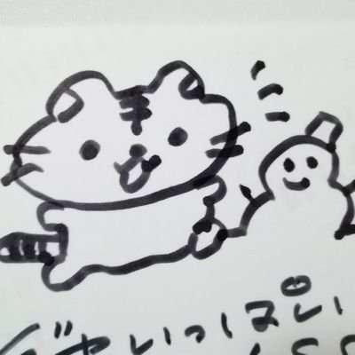 taiga_tanaka's profile picture. 読書(ミステリ)/アイドル/ストリップ/スパイスカレー/しかのこのこのここしたんたん🦌🐯/エアミス研【好きな作家】島田荘司/浦賀和宏/北山猛邦/法月綸太郎/ハハノシキュウ/2022.12.2 多摩四国八十八ヶ所巡礼・結願/アイコン:蟹江りんさん画/ @amuchan01