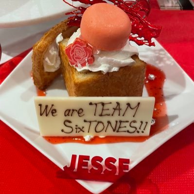 SixTONES💎 ジェシ担❤️ とはいえ箱推し！だってみんな好きなんだもん！ 2022年1月FC入会。無言いいね＆フォローで失礼しております。仲良くしてください😊