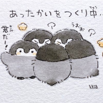 ウニを吸って生きている