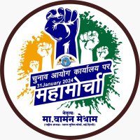 Suna Singh (@indiankisansuna) 's Twitter Profile Photo Suna Singh (@indiankisansuna) 's Twitter Profile Photo