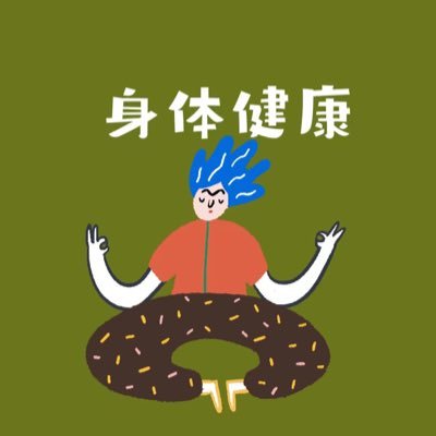 JSFC414126's profile picture. 梭哈Web3； 顺应市场趋势，提高赢的概率！（推上只是纪录个人交易体会，不构成任何投资意见）