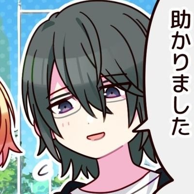 💫🎹 / ⛩️🌶🪷/🍁/🕊️さんのプロフィール画像