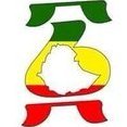 #AfricaUnite 1ethiopia_