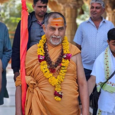 shishya of H.H. Jagatguru shankaracharya ji maharaj dwarka peetham