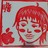 huagongzhan's profile image