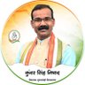 KunwerSNishad's profile picture. Official Account Members Of Legislative Assembly - 2nd MLA Gunderdehi CG, Ex. Parliamentary Secretary Govt. of Chhattisgarh, Member of @INCChhattisgarh