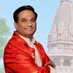 Pt. Dr. Sanjeev Kumar Srivastava (Nadi Astrologer) (@sanjeev_astro) Twitter profile photo