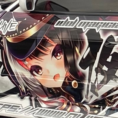 @kiyokayaの車アカウント シルビア、180SX大好きマン MERIKOMI RACING/青に彩わーくす/最大出産 facelift madman 万年初級 S14後期、S13(14後期顔)、180SX(製作中)