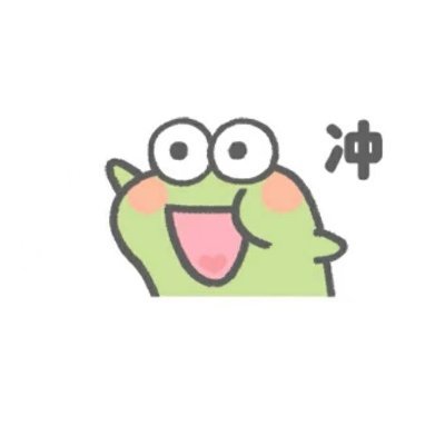 yaojun532543's profile picture. Focus on UQ CSSE2310/7231 tutor, assignments, final exam from 2022 semester 2, all promise HD score wx: hysteria00544