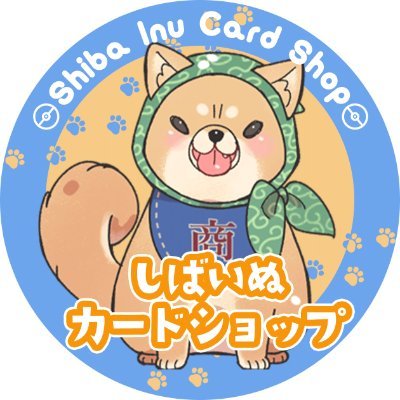 Bringing you the latest Japanese #TCG to the world!
Follow us for the latest news on all things #Pokemon, #OnePiece, and other TCG! Woof woof!
#ShibaInuCards