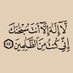 apo rashed (@aporashed936246) Twitter profile photo apo rashed (@aporashed936246) Twitter profile photo