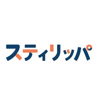 Stirippa_PR's profile picture. 怪しい者です(ウソ)
謎のゲームクリエイタ集団「秘密結社スティリッパ」の公式アカウントです。2024年1月25日にSNS活動開始しました!
所属する組織が開発するゲームの宣伝 + 
"面白いゲームを遊びたい"という理由から、プロ・アマ・国籍問わずゲームクリエイタを応援します!