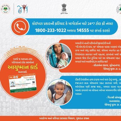 DrSabarkantha's profile picture. 