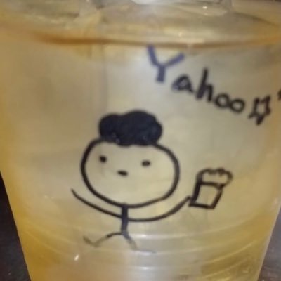 ブルアーマーリングサービスさんのプロフィール画像