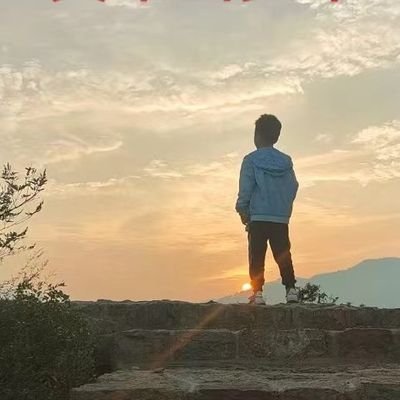 gudidi1253's profile picture. 