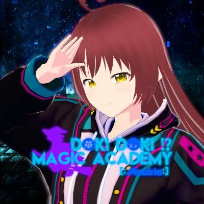 【公式】ドキドキ！？魔法学園@パセッショナルさんのプロフィール画像
