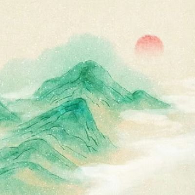松风明月