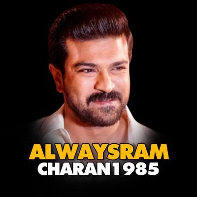 Official Fan Account of @alwaysramcharan
Biggest Fan Of Mega..💥 Power..✊ Star..🌟
Alias- Global🪩 Star..💫