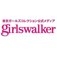 𝙏𝙂𝘾公式メディア𝙜𝙞𝙧𝙡𝙨𝙬𝙖𝙡𝙠𝙚𝙧(ガールズウォーカー)(@girlswalkernews) 's Twitter Profile Photo