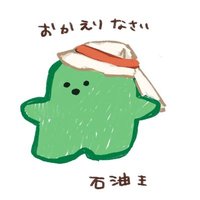 Aso (@aso19861110) 's Twitter Profile Photo Aso (@aso19861110) 's Twitter Profile Photo