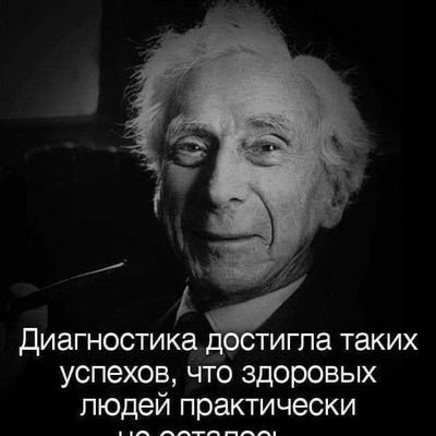 @Sergey07830850