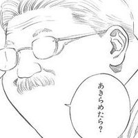 もげら (@sounds_liberty) 's Twitter Profile Photo